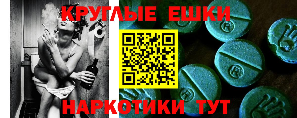 Экстази бентли Дербент