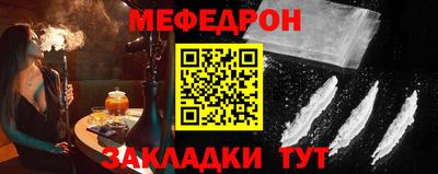 мдпв Лесосибирск