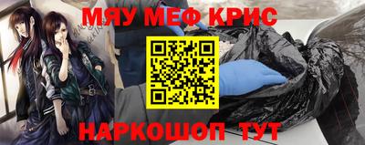 мдпв Лесосибирск