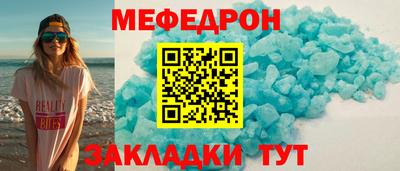 не бодяженный Ливны