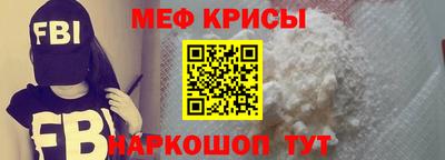 мдпв Лесосибирск