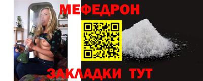 мдпв Лесосибирск