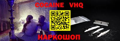 мдпв Лесосибирск