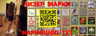 мдпв Лесосибирск