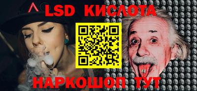 мдпв Лесосибирск
