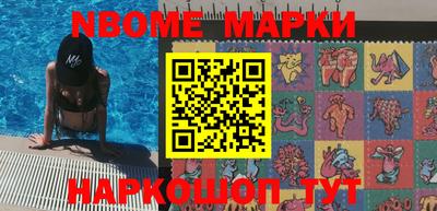мдпв Лесосибирск