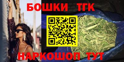 не бодяженный Ливны