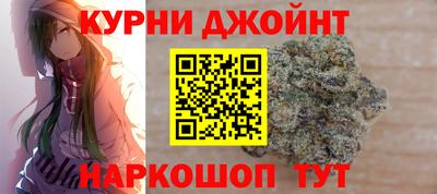 мескалин Ликино-Дулёво