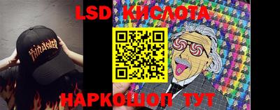 не бодяженный Ливны