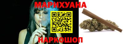 не бодяженный Ливны