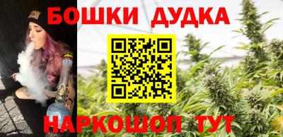 не бодяженный Ливны