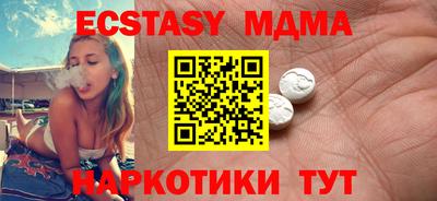 мдпв Лесосибирск