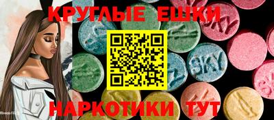 не бодяженный Ливны