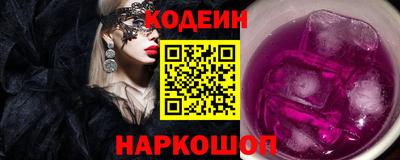 не бодяженный Ливны