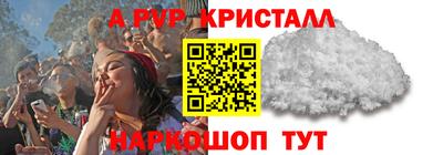 не бодяженный Ливны