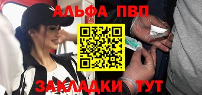 мдпв Лесосибирск