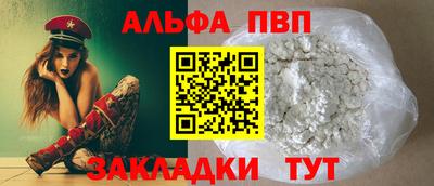 мескалин Ликино-Дулёво