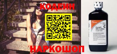 не бодяженный Ливны