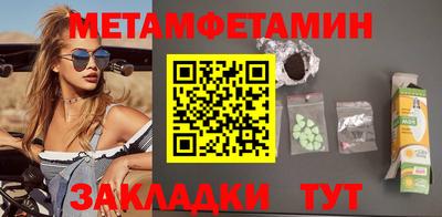 не бодяженный Ливны