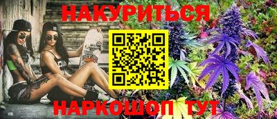 не бодяженный Ливны