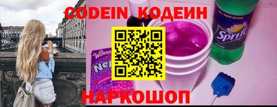не бодяженный Ливны