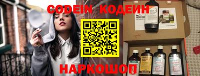 не бодяженный Ливны