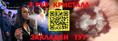 не бодяженный Ливны