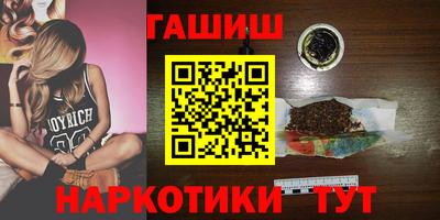 мдпв Лесосибирск