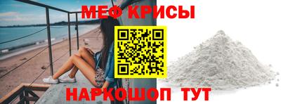 не бодяженный Ливны