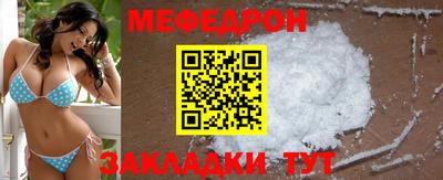 не бодяженный Ливны