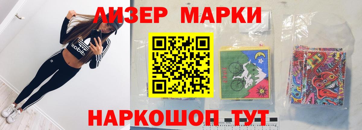 Дербент  LSD-25 экстази  Вход с VPN  Лсд 25 экстази ecstasy 